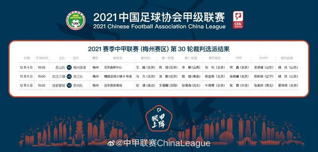 部长神秘邮件下载手机版